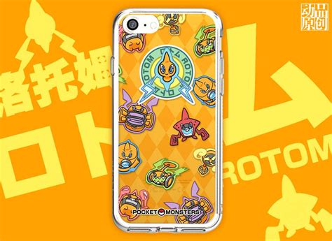 Pokemon Rotom Iphone Case Iphone 6s Iphone 6s Plus Etsy