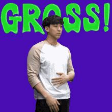 Gross Reaction Gif