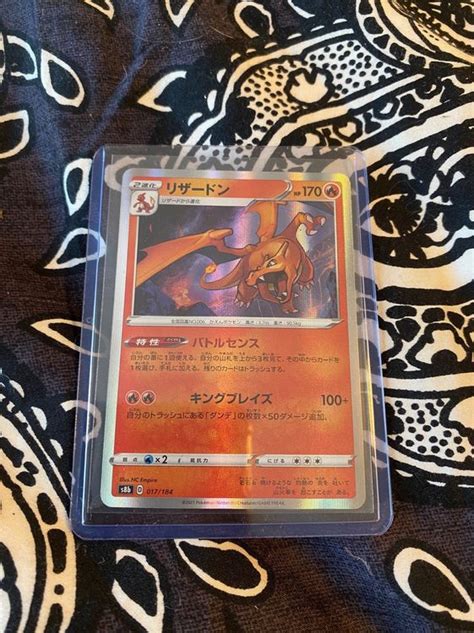 Charizard Holo Vmax Climax Set Pokemon Acheter Sur Ricardo