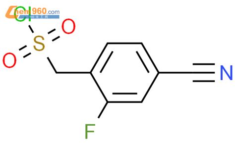 Cyano Fluorophenyl Methanesulfonyl Chloridecas