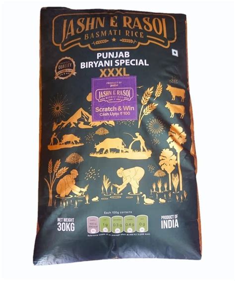 Kg Jashn E Rasoi Basmati Rice Pp Bag At Rs Bag In Chennai Id