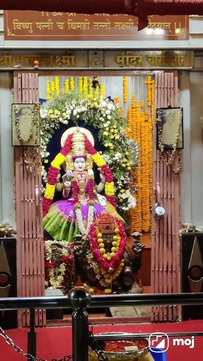 Bhagya Lakshmi Temple At Charminar Hyderabad Youtube