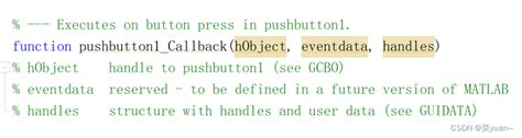 Matlab Gui笔记一按钮的使用matlabgui界面按钮调用函数 Csdn博客