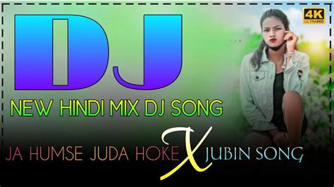 New Ho Munda Dj Song 2024 New Ho Munda Song 2024 New Ho Dj 2024 New Ho