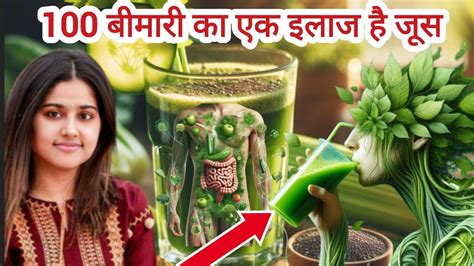 Lauki Ke Fayde Bottle Gourd Benefits Lauki Juice