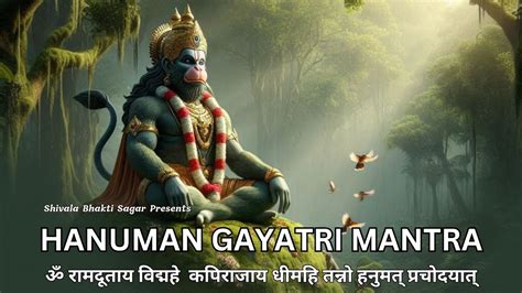 This Mantra Helped Me Remove All Obstacles Hanuman Gayatri Mantra