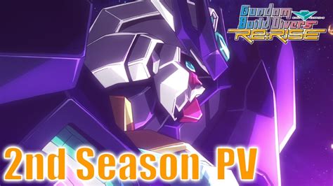 Gundam Build Divers Rerise Season 2 Anime Trailer Revealed Orends