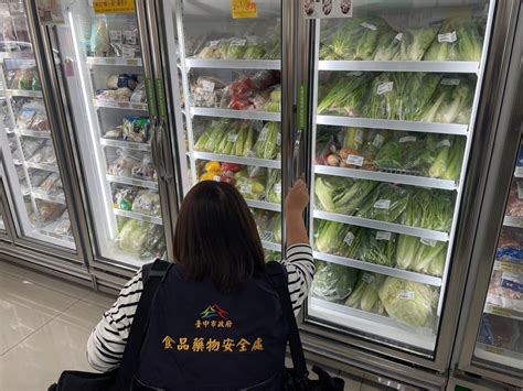 中市食安處公布第一季市售食品材抽驗結果 7件違規將持續加強監控 台中時報 Taichungtimes