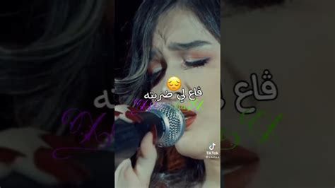 Houda chikhaoui أغنية عشقي ربح عليك YouTube