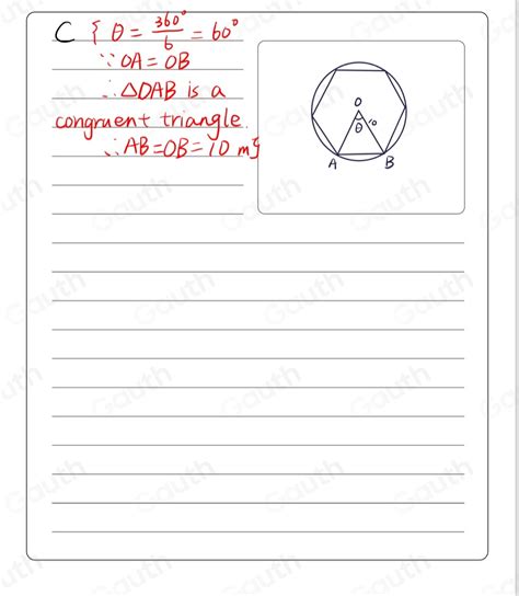 Solved: A regular hexagon is inscribed in a circle with a radius of 10 ...