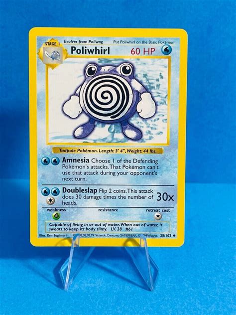 Pokemon Wizards 1999 Poliwhirl Base Set Shadowless 38 102 SUPER RARE