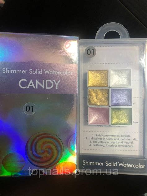 Акварель с шиммером (6 цветов), Shimmer Solid Watercolor, Candy 01 ...