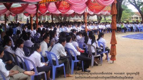 Sovachana Pou: D.E.A.R. Campaign at Paññāsāstra University of Cambodia