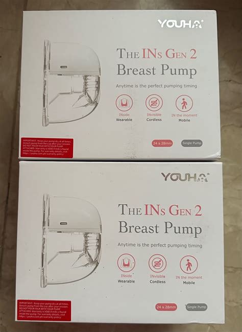 YOUHA GEN 2 BREAST PUMP On Carousell