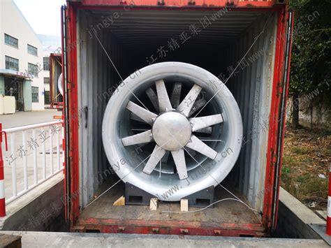 Energy Saving High Efficiency Axial Flow Fan For Textile China