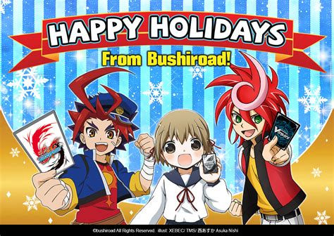 Holiday Greeting Cardfight Vanguard Trading Card Game