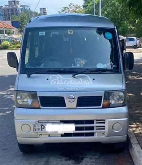 Nissan Buddy Van Used 2012 Petrol Rs 3775000 Sri Lanka