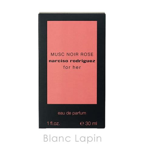 ナルシソロドリゲス Narciso Rodriguez 品番：blae0010158 ｜blanc Lapin（ブランラパン）のレディースファッション通販｜shoplist（ショップリスト）