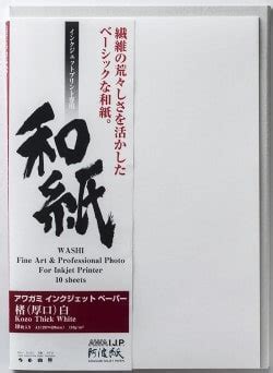 Awagami Kozo Thick White Inkjet Paper A Gsm Ij Sheets