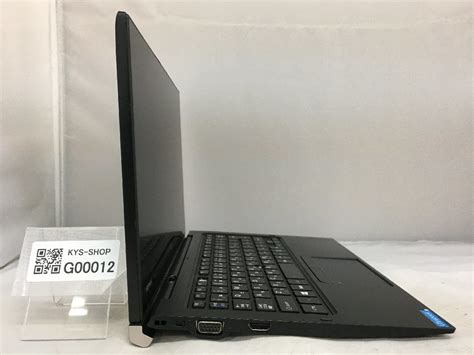 Yahoo オークション ジャンク TOSHIBA dynabook R82 B PR82BEUDC47A