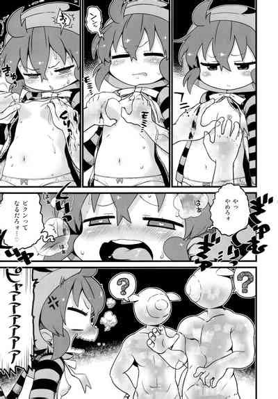 Cellien To Tsuchinoko To Shoutaijou Nhentai Hentai Doujinshi And Manga