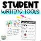 Student Writing Tools By Where The Teaching Things Are Tpt