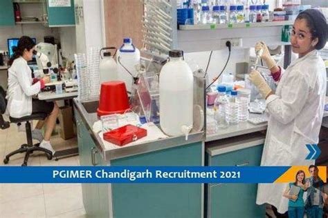 Recruitment Of Lab Technician In PGIMER Chandigarh