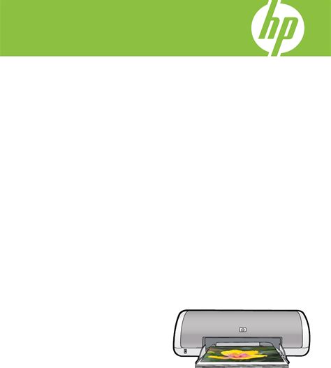 HP Hewlett Packard Printer D1500 Series User Guide ManualsOnline