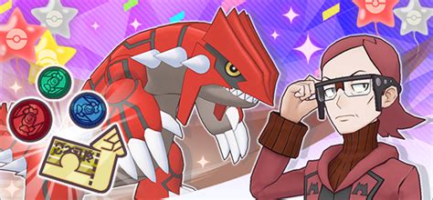 Maxie Master Fair Scout Featuring Maxie Groudon As A Master Sync Pair