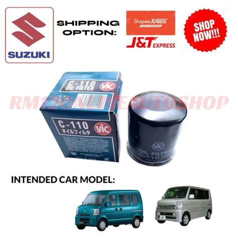 Oil Filter C For Suzuki Da T Da V Da W Transformer Minivan