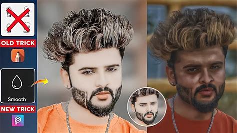 Face Smooth Face White Photo Editing Picsart Picsart Se Face Ko Gora