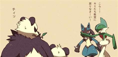 Lucario Gallade Pancham And Pangoro Pokemon Drawn By Shiwo Siwosi