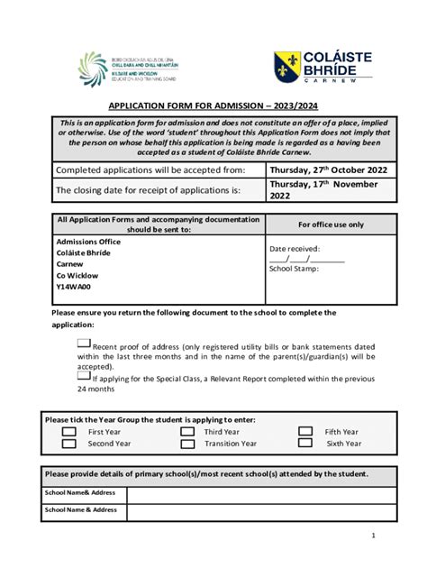 Fillable Online Admissions Application Form 2023 2024 Fax Email Print