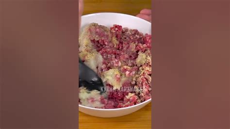 Секреты и хитрости: как сделать пельмени в два раза вкуснее - YouTube
