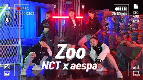 아산댄스학원 위드댄스 Kpop Audition Class NCT x aespa ZOO 안무 댄스커버 DANCE