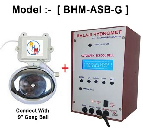 Automatic School Bells At Best Price In India