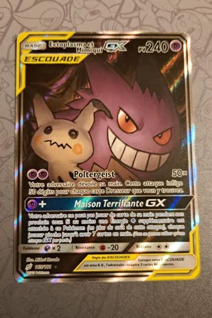 CARTE POKEMON ECTOPLASMA ET MIMIQUI 165 181 GX ESCOUADE SL9 FR EUR 80