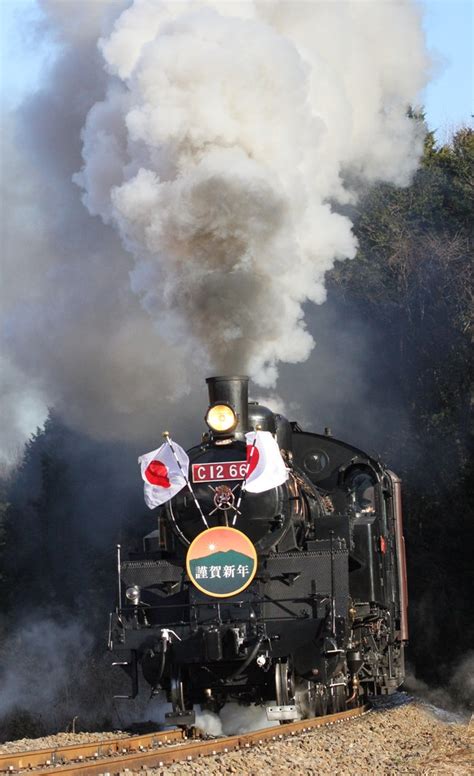 「真岡鐵道 Sl新年号 運転」の投稿写真（4枚目） 鉄道コム