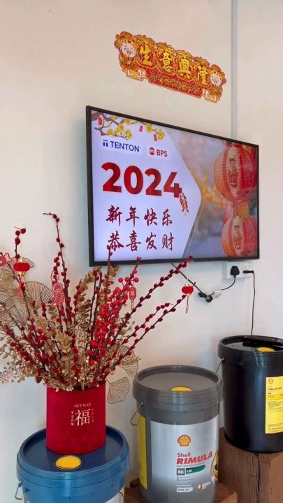 Tenton Sdn Bhd On Linkedin Tenton Lubricants Shell Cny2024