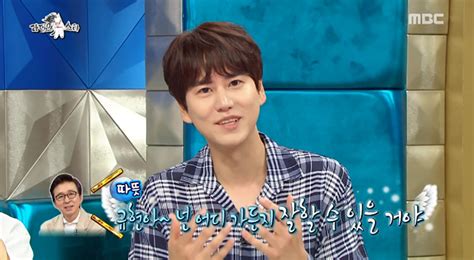 이슈 ‘라디오스타 규현 Mc 고사 이유 “스트레스 많이 받았다”윤종신 하차소식 “나도 그만 둘거야” 쿨한 반응