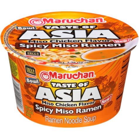 Maruchan Spicy Miso Ramen Noodle Soup Bowl 3 38 Oz Kroger