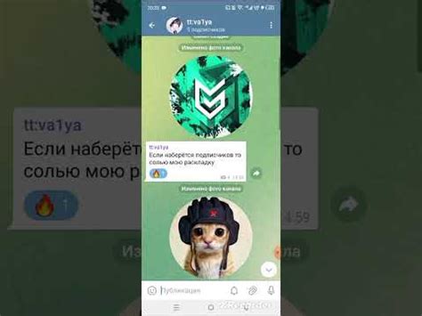 как скачать Standchilow - YouTube