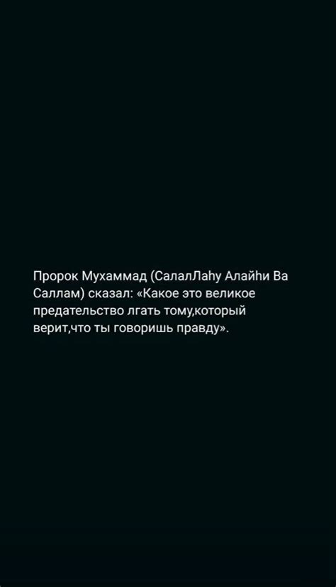 #цитаты #цытаты #мотивация #жизнь #афоризмы #aphorisms | Motivation ...
