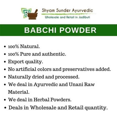 Babchi Seed Powder at Rs 150/kg | Babchi Powder in Hyderabad | ID ...