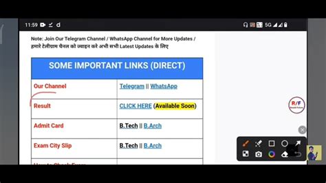 Jee Mains Result Kaise Dekhe How To Check Jee Mains Result