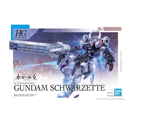 Mobile Suit Gundam High Grade Gunpla Schwarzette 1 144 Σετ