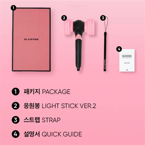 Weverse Pob Blackpink Official Lightstick Version 2 Hammer Bong