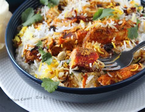 Easy And Delicious Fish Biryani Salmon Fish Biryani