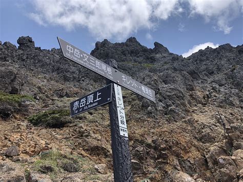 阿弥陀岳・中岳八ヶ岳・赤岳八ヶ岳 八ヶ岳（赤岳・硫黄岳・天狗岳）の写真16枚目 Yamap ヤマップ