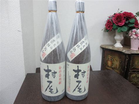 49926 酒祭 焼酎祭 2本セット 本格焼酎 村尾 1800ml 25度 未開栓 和紙付 芋焼酎 かめ壷焼酎村尾｜売買されたオークション